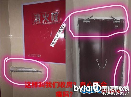 ܛ�b�^���ˣ�ֻ��F(xi��n)���c�������� üɽһС�^(q��)�_�l(f��)���c�I(y��)������ȫ����