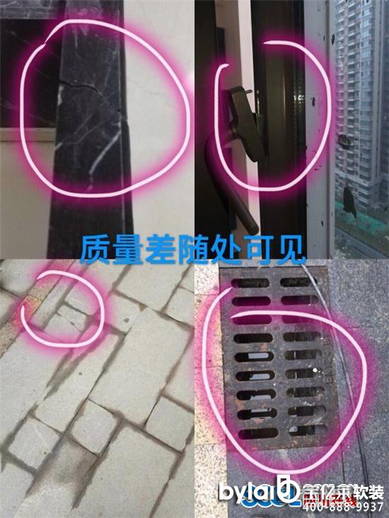 ܛ�b�^���ˣ�ֻ��F(xi��n)���c�������� üɽһС�^(q��)�_�l(f��)���c�I(y��)������ȫ����