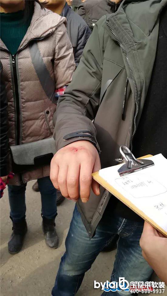 ܛ�b�^���ˣ�ֻ��F(xi��n)���c�������� üɽһС�^(q��)�_�l(f��)���c�I(y��)������ȫ����