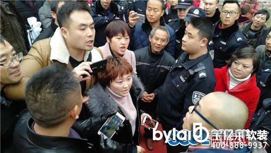 ܛ�b�^���ˣ�ֻ��F(xi��n)���c�������� üɽһС�^(q��)�_�l(f��)���c�I(y��)������ȫ����