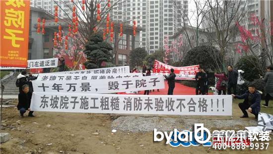 ܛ�b�^���ˣ�ֻ��F(xi��n)���c�������� üɽһС�^(q��)�_�l(f��)���c�I(y��)������ȫ����