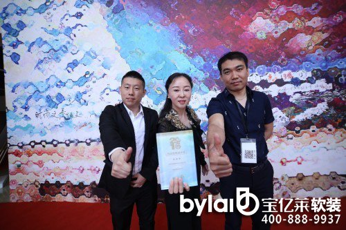 ܛ�b�^���ˣ�14�d���㼚(x��)��ܛ�b�Ј�(ch��ng)�����˹��(sh��)���M�@