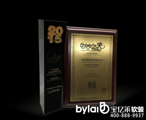 ܛ�b�^���ˣ�14�d���㼚(x��)��ܛ�b�Ј�(ch��ng)�����˹��(sh��)���M�@