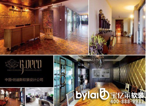 ܛ�b�^���ˣ�14�d���㼚(x��)��ܛ�b�Ј�(ch��ng)�����˹��(sh��)���M�@