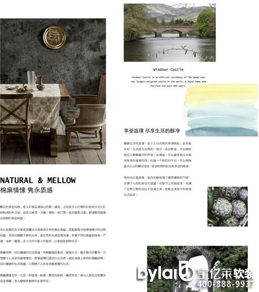 ܛ�b�^���ˣ�1980ˇ�g(sh��)�Ҿӌ�����2017������ڇ��H�Ҿ�ܛ�b���[��