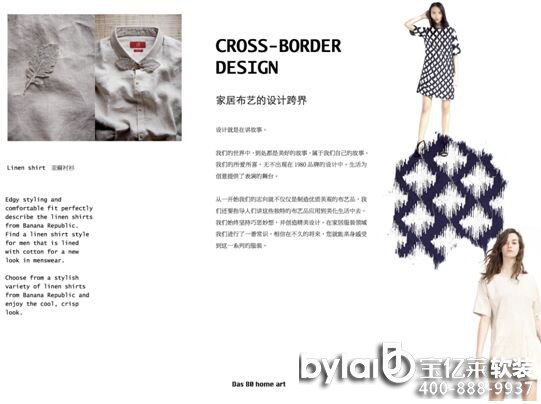 ܛ�b�^���ˣ�1980ˇ�g(sh��)�Ҿӌ�����2017������ڇ��H�Ҿ�ܛ�b���[��