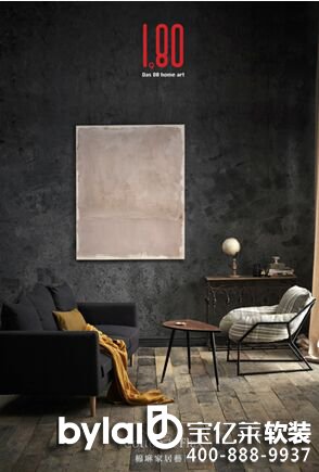 ܛ�b�^���ˣ�1980ˇ�g(sh��)�Ҿӌ�����2017������ڇ��H�Ҿ�ܛ�b���[��