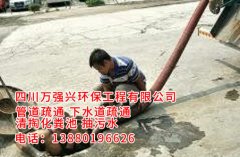 ܛ�b�^���ˣ�������ͻ��S�حh(hu��n)�� ��ꖻ��S�����팣�I(y��)