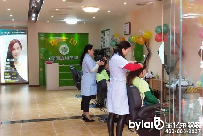 ܛ�b�^���ˣ�ף�R������ʿ�@�Ĵ���(ji��n)�(y��ng)����ʢ���_�I(y��)