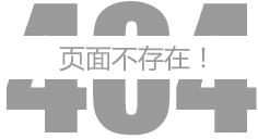 ܛ�b�^���ˣ����L������治������