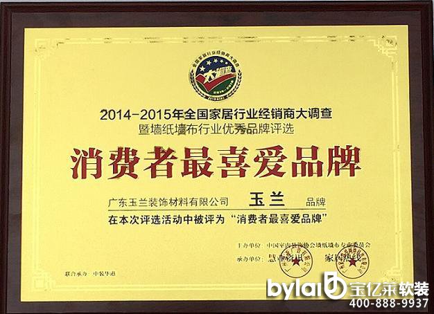 ܛ�b�^���ˣ��m����Ʒܛ�bһ�w���������H�Ҿ�ܛ�b�b�չ