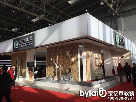 ܛ�b�^���ˣ��m����Ʒܛ�bһ�w���������H�Ҿ�ܛ�b�b�չ