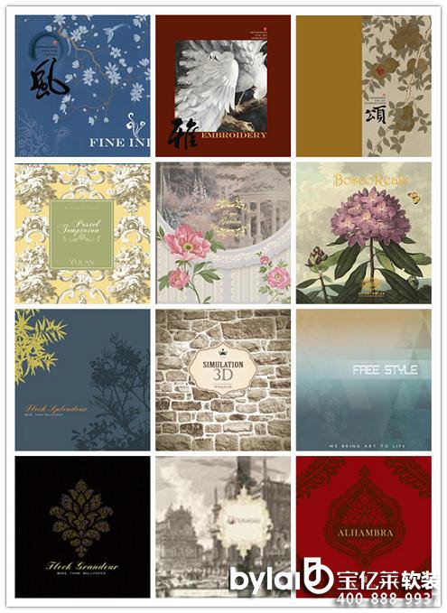 ܛ�b�^���ˣ��m����Ʒܛ�bһ�w���������H�Ҿ�ܛ�b�b�չ