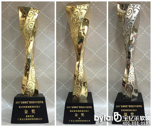 ܛ�b�^���ˣ��m����Ʒܛ�bһ�w���������H�Ҿ�ܛ�b�b�չ