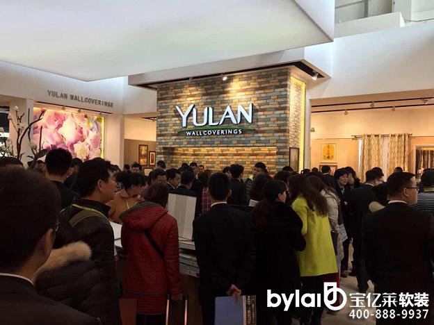 ܛ�b�^���ˣ��m����Ʒܛ�bһ�w���������H�Ҿ�ܛ�b�b�չ