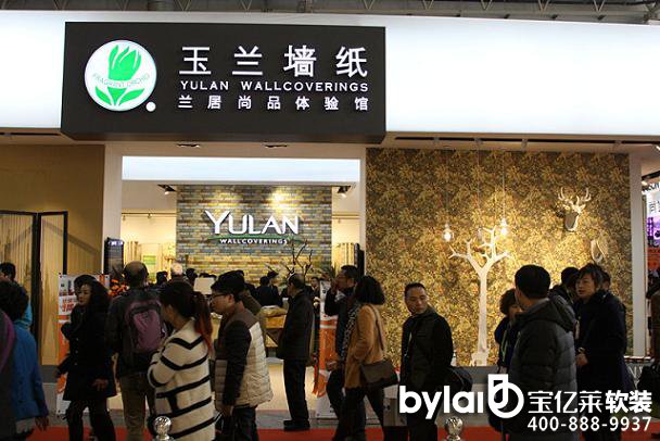 ܛ�b�^���ˣ��m����Ʒܛ�bһ�w���������H�Ҿ�ܛ�b�b�չ