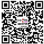 ܛ�b�^���ˣ��Ї���܇üɽ��˾�F·��܇����ȫ���o(h��)�񡱼��g(sh��)�@�ƏV