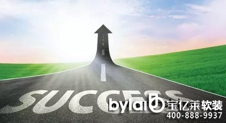 ܛ�b�^���ˣ��Ї���܇üɽ��˾�F·��܇����ȫ���o(h��)�񡱼��g(sh��)�@�ƏV