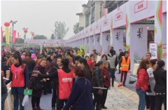 ܛ�b�^���ˣ�Փ��üɽ���ݲ����^�R�����[�ИI(y��)����