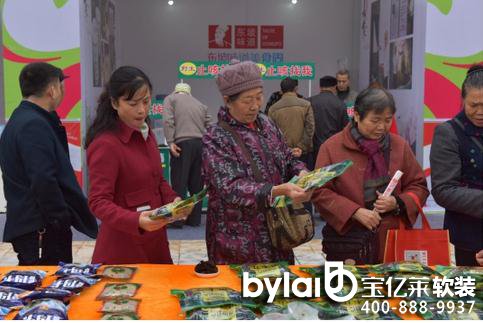 ܛ�b�^���ˣ�Փ��üɽ���ݲ����^�R�����[�ИI(y��)����