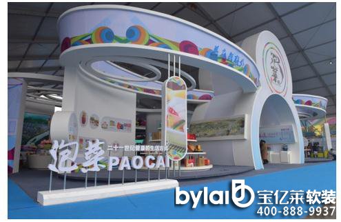 ܛ�b�^���ˣ�Փ��üɽ���ݲ����^�R�����[�ИI(y��)����