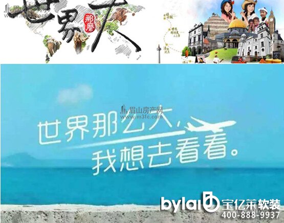 ������ô����ȥ����