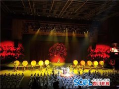 ܛ�b�^���ˣ��K�|��980�q�ˣ��ڰˌã�üɽ���|���Ļ���(ji��)���׌��Ĵ�����(l��)��(ji��)¡���_(k��i)Ļ��