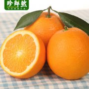 ܛ�b�^���ˣ����rȻ üɽĚ�� 4.5���b