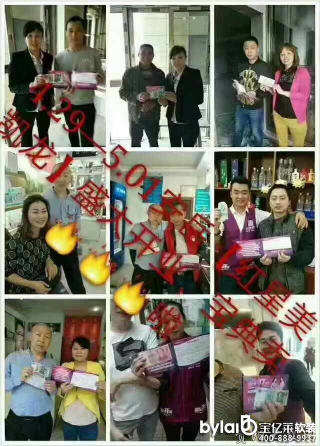 ܛ�b�^���ˣ�[ԭ��(chu��ng)]�����t�����P����Ȼܛ�b���_�I(y��)��