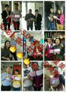 ܛ�b�^���ˣ�[ԭ��(chu��ng)]�����t�����P����Ȼܛ�b���_(k��i)�I(y��)��