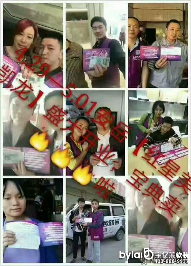 ܛ�b�^���ˣ�[ԭ��(chu��ng)]�����t�����P����Ȼܛ�b���_�I(y��)��