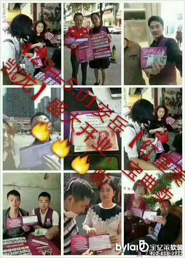 ܛ�b�^���ˣ�[ԭ��(chu��ng)]�����t�����P����Ȼܛ�b���_�I(y��)��