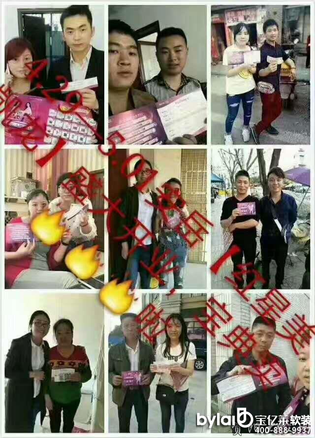 ܛ�b�^���ˣ�[ԭ��(chu��ng)]�����t�����P����Ȼܛ�b���_�I(y��)��