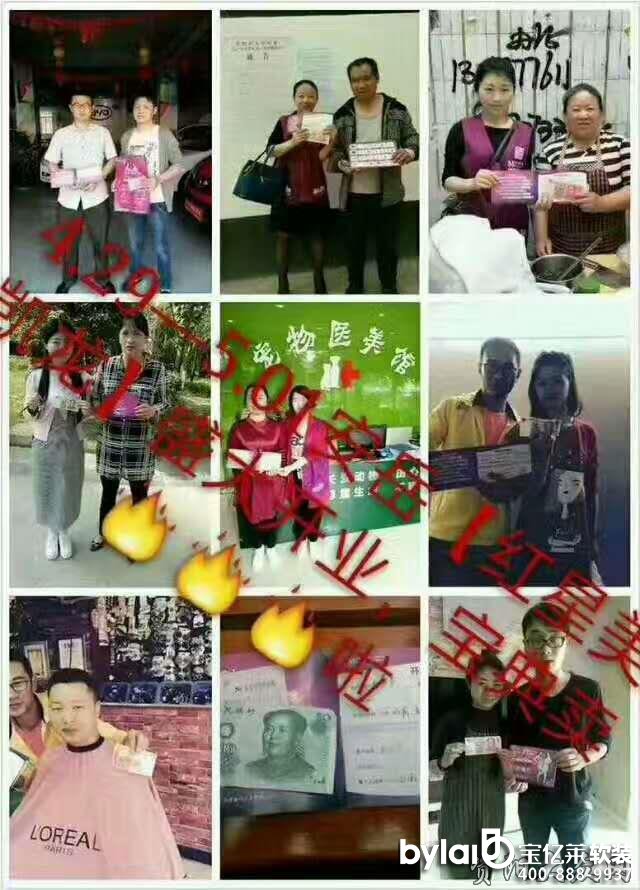 ܛ�b�^���ˣ�[ԭ��(chu��ng)]�����t�����P����Ȼܛ�b���_�I(y��)��