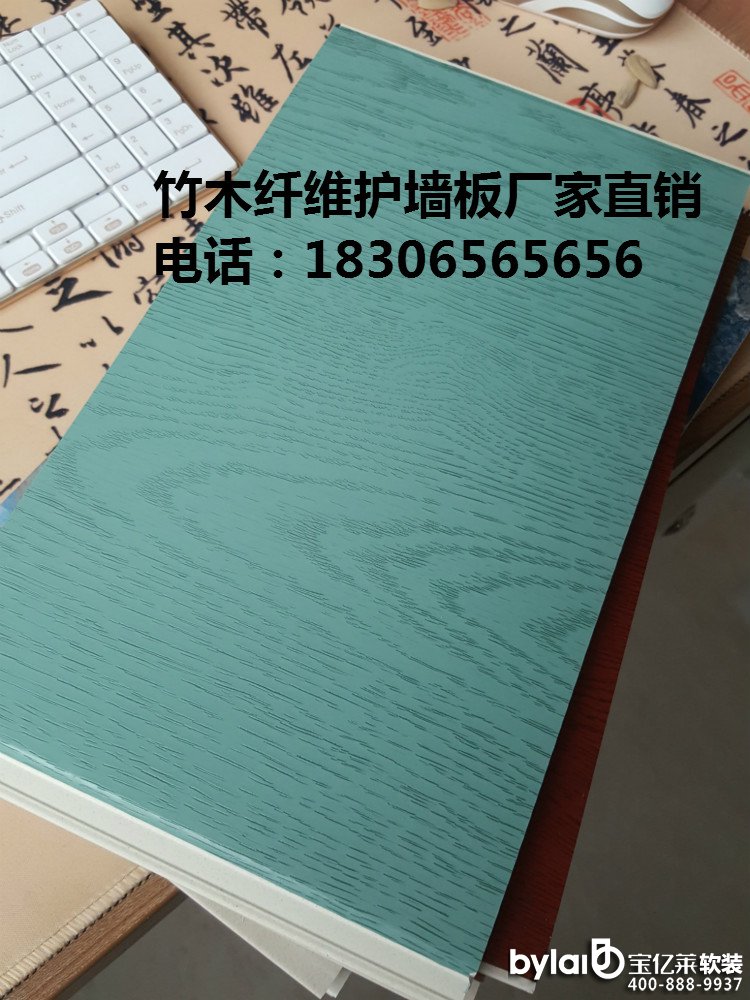 ܛ�b�^���ˣ����e��ľ�w�S���b������؃r���l(f��)