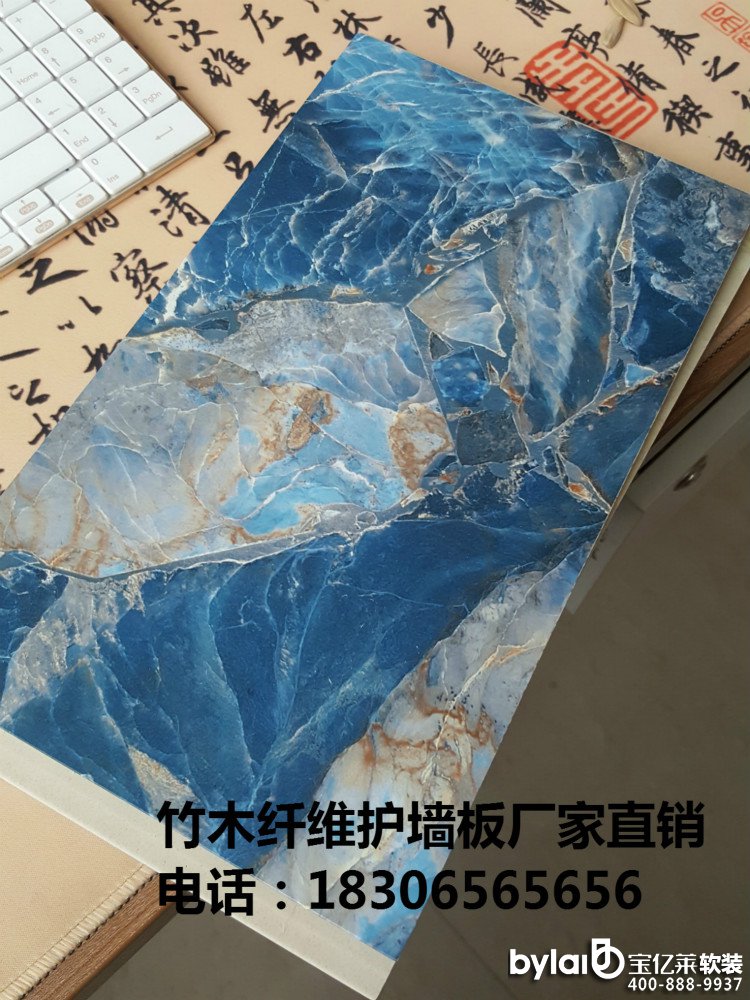 ܛ�b�^���ˣ����e��ľ�w�S���b������؃r���l(f��)