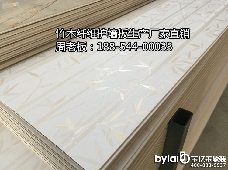 ܛ�b�^���ˣ����e��ľ�w�S���b������؃r���l(f��)