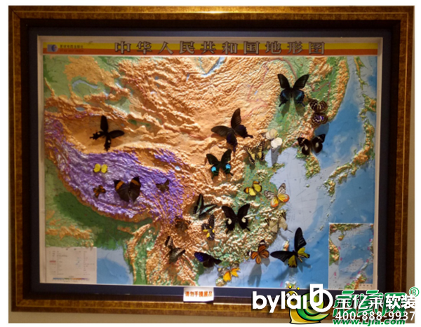 ܛ�b�^���ˣ������w�衤�A��֮�s �ڶ����ͺ����Ђ����������ˣ�