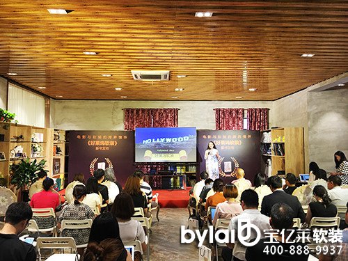 �����R�]ܛ�b�����l(f��)����(hu��)�F(xi��n)��(ch��ng)