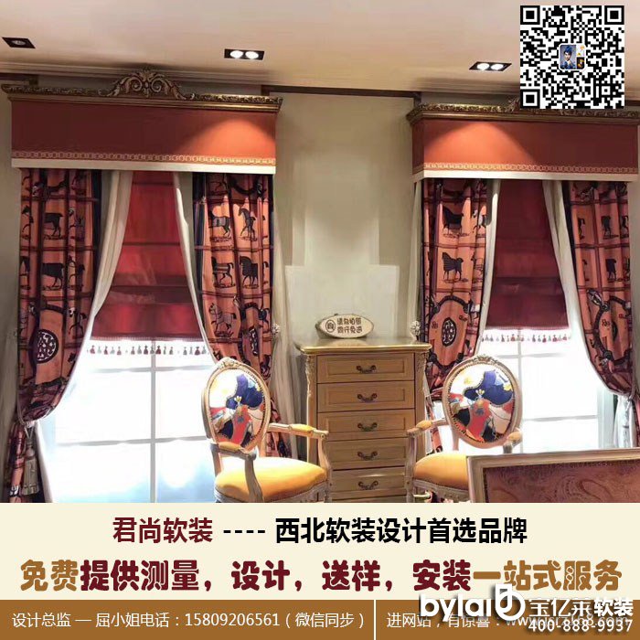 ܛ�b�^���ˣ�����������ˇ��������ˇ���l(f��)������ܛ�b(��(y��u)�|(zh��)�̼�)