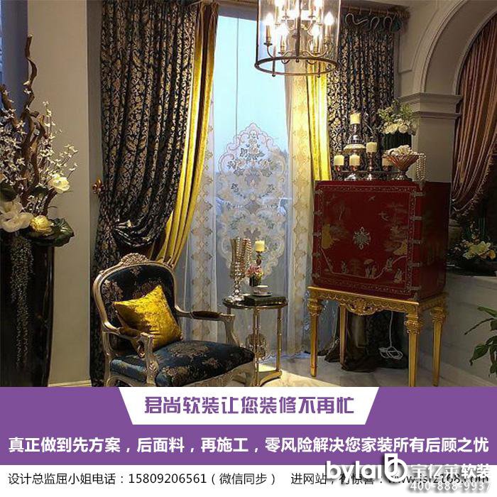 ܛ�b�^���ˣ�����������ˇ��������ˇ���l(f��)������ܛ�b(��(y��u)�|(zh��)�̼�)