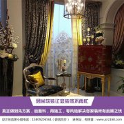 ܛ�b�^���ˣ�����������ˇ��������ˇ���l(f��)������ܛ�b(��(y��u)�|(zh��)�̼�)