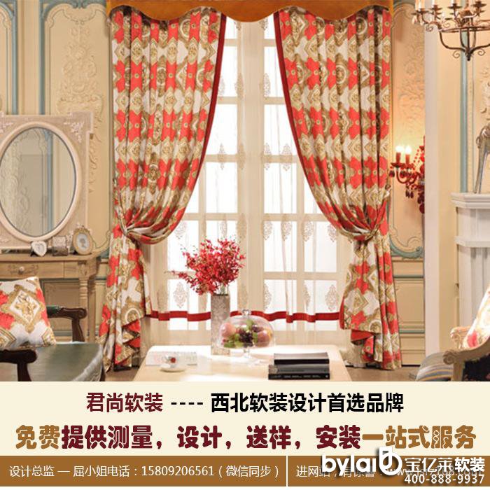 ܛ�b�^���ˣ�����������ˇ��������ˇ���l(f��)������ܛ�b(��(y��u)�|(zh��)�̼�)