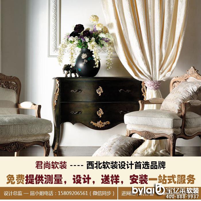 ܛ�b�^���ˣ�����������ˇ��������ˇ���l(f��)������ܛ�b(��(y��u)�|(zh��)�̼�)