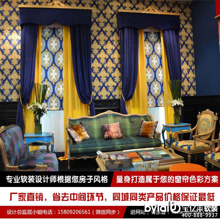 ܛ�b�^���ˣ�����������ˇ��������ˇ���l(f��)������ܛ�b(��(y��u)�|(zh��)�̼�)