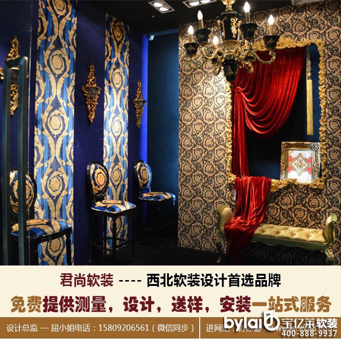 ܛ�b�^���ˣ�����������ˇ��������ˇ���l(f��)������ܛ�b(��(y��u)�|(zh��)�̼�)