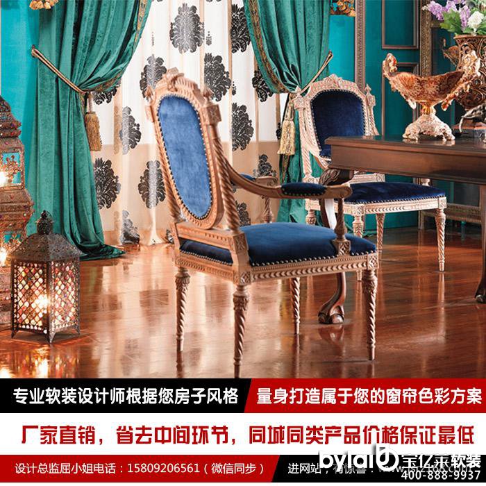 ܛ�b�^���ˣ�����������ˇ��������ˇ���l(f��)������ܛ�b(��(y��u)�|(zh��)�̼�)