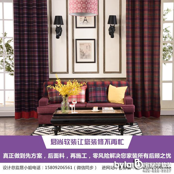 ܛ�b�^���ˣ�����������ˇ��������ˇ���l(f��)������ܛ�b(��(y��u)�|(zh��)�̼�)