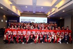 ܛ�b�^���ˣ�ܛ�b�ИI(y��)�����ۺ��R��Ӗ�I��վ����ʢ���_�v