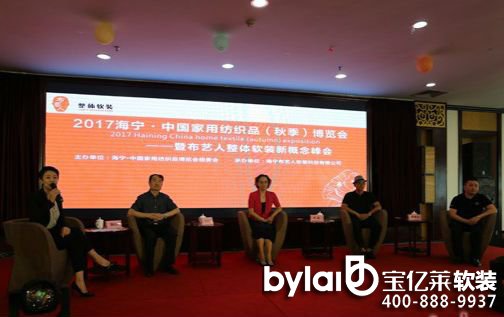 ܛ�b�^���ˣ����u��һ�K�� ���u��һ��(g��)�ҡ������wܛ�bӭ���S��r(sh��)��